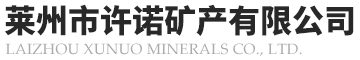 山東九州阿麗貝防腐設(shè)備有限公司
